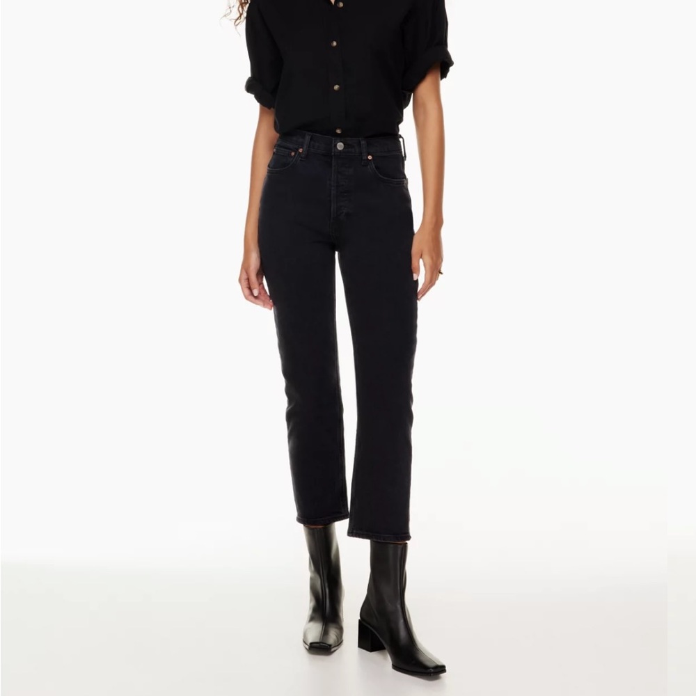 Aritiza Denim Forum The Arlo Cropped